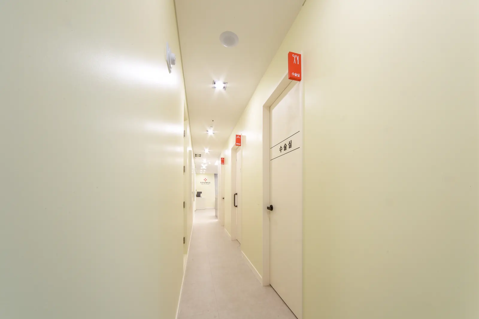 Treatment corridor
